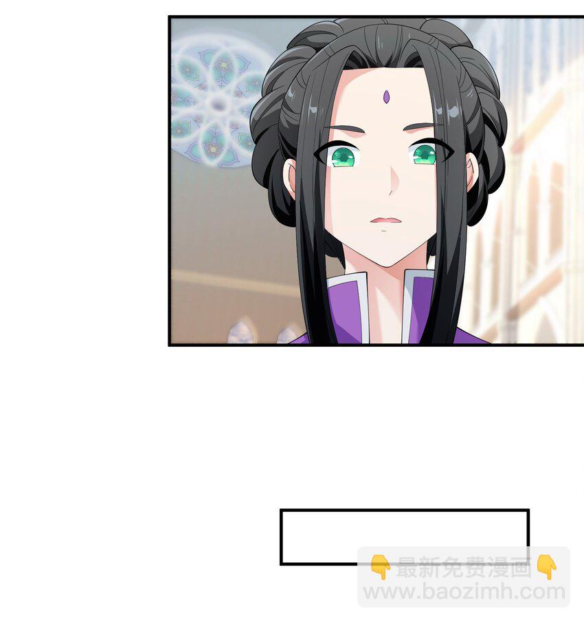 072 用生命来守护(1/2)-第72话