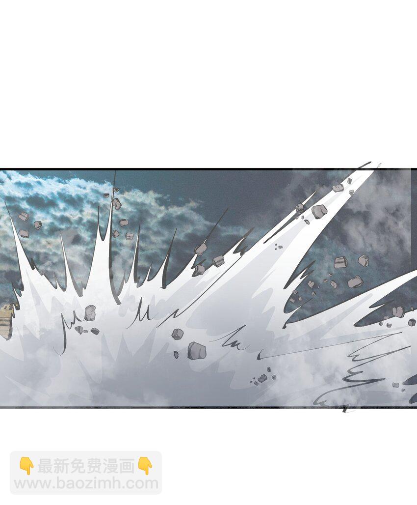 072 用生命来守护(1/2)-第72话