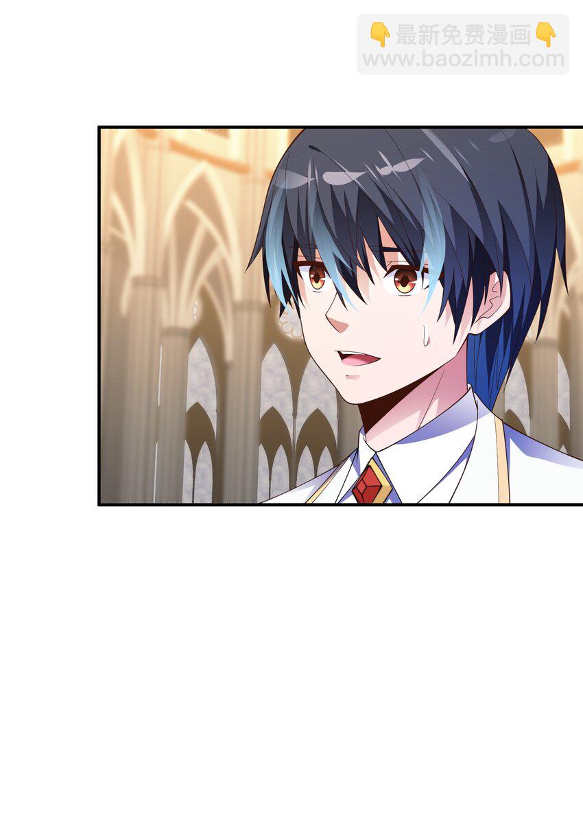 072 用生命来守护(1/2)-第72话