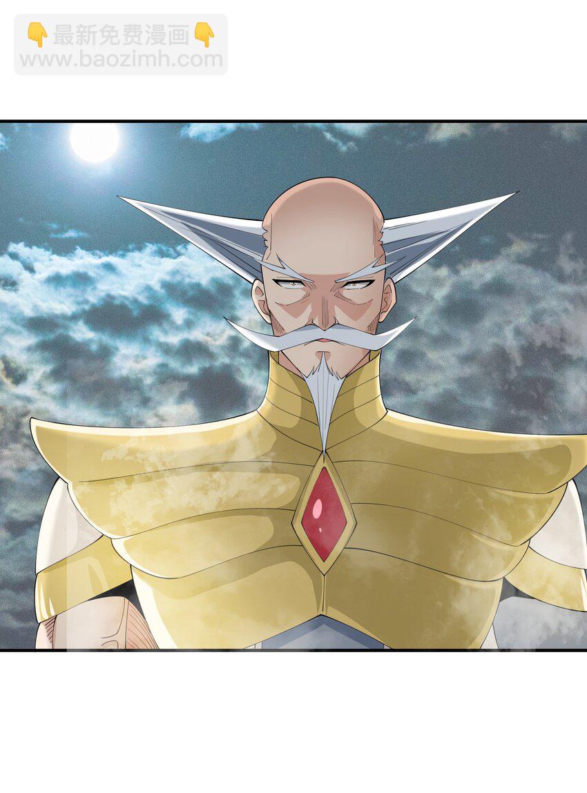 072 用生命来守护(1/2)-第72话