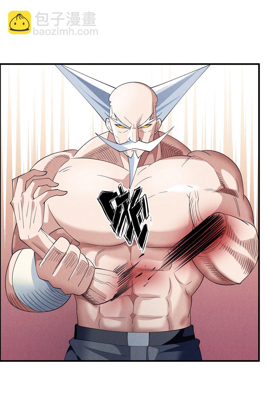 074 回归(1/2)-第74话