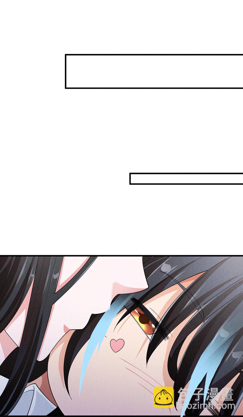 076 保罗的&lsquo;秘密&rsquo;(1/2)-第76话