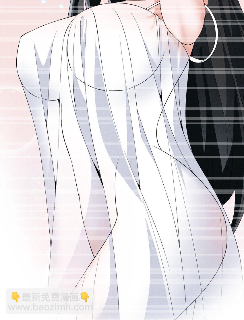 076 保罗的&lsquo;秘密&rsquo;(1/2)-第76话