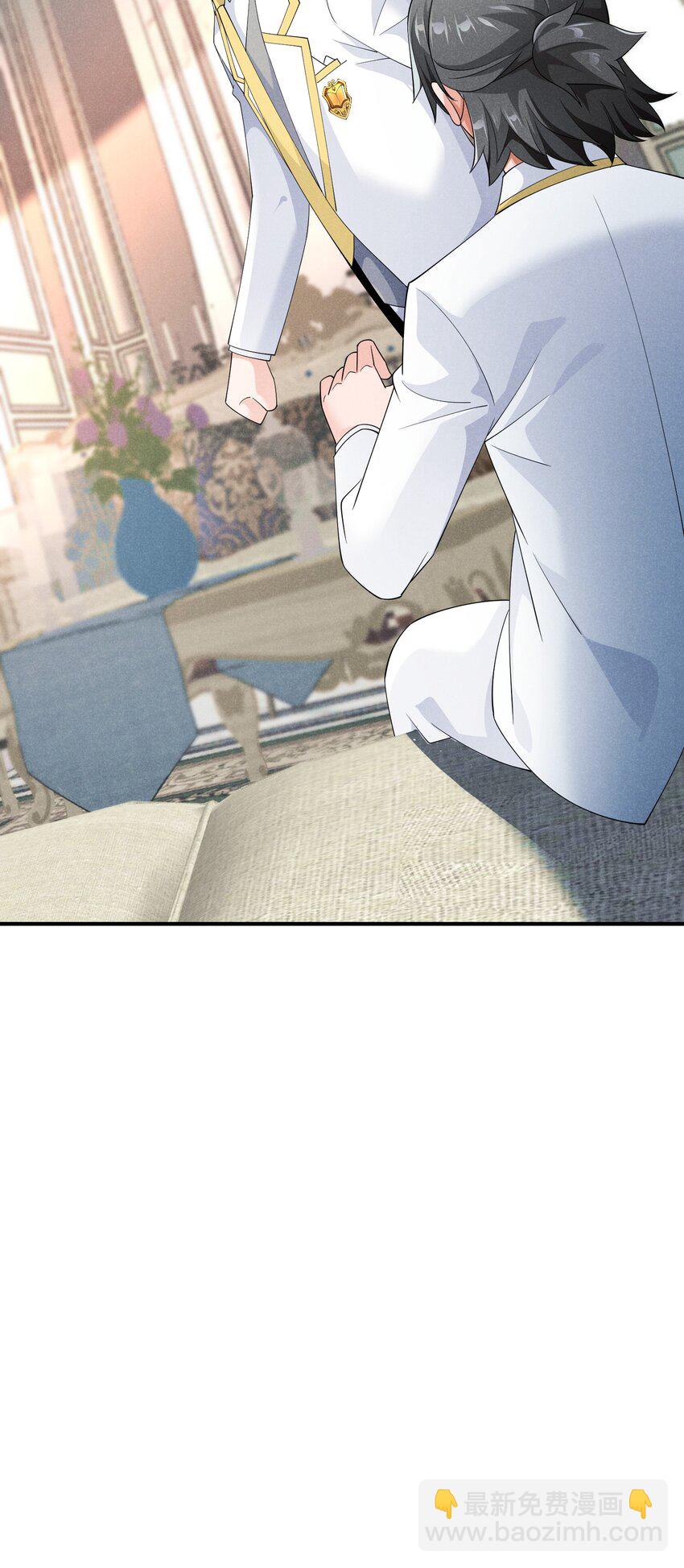 076 保罗的&lsquo;秘密&rsquo;(1/2)-第76话