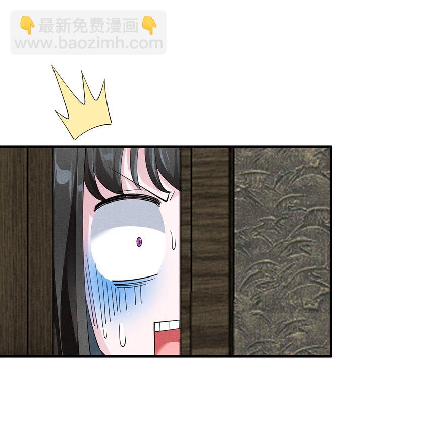 078 逮住你了(1/2)-第78话