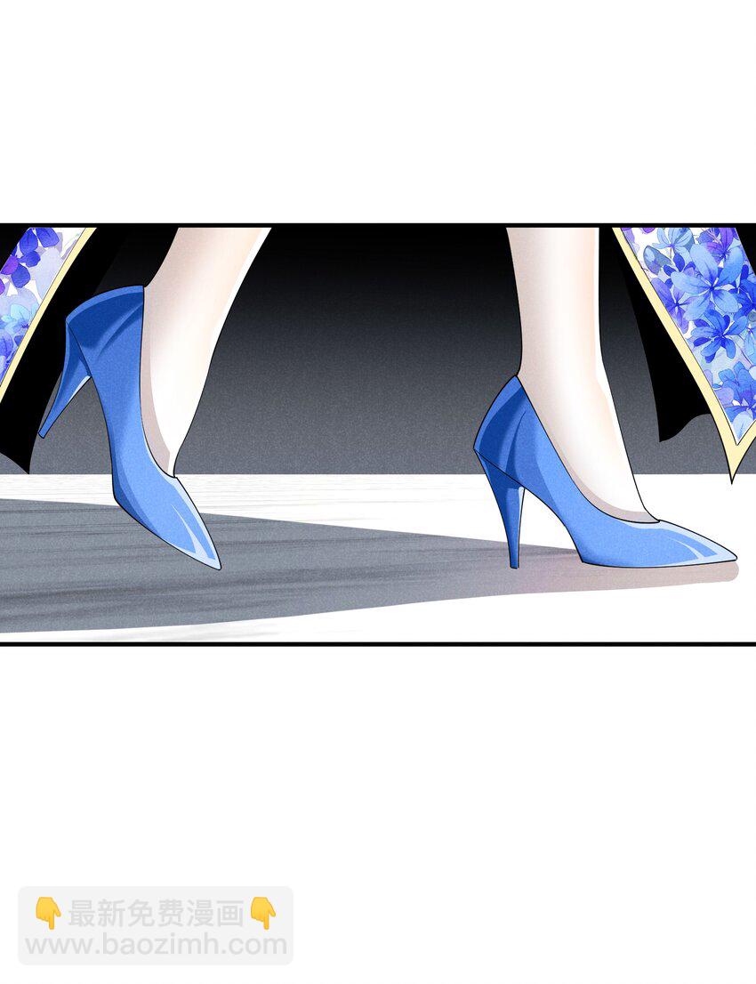 078 逮住你了(1/2)-第78话