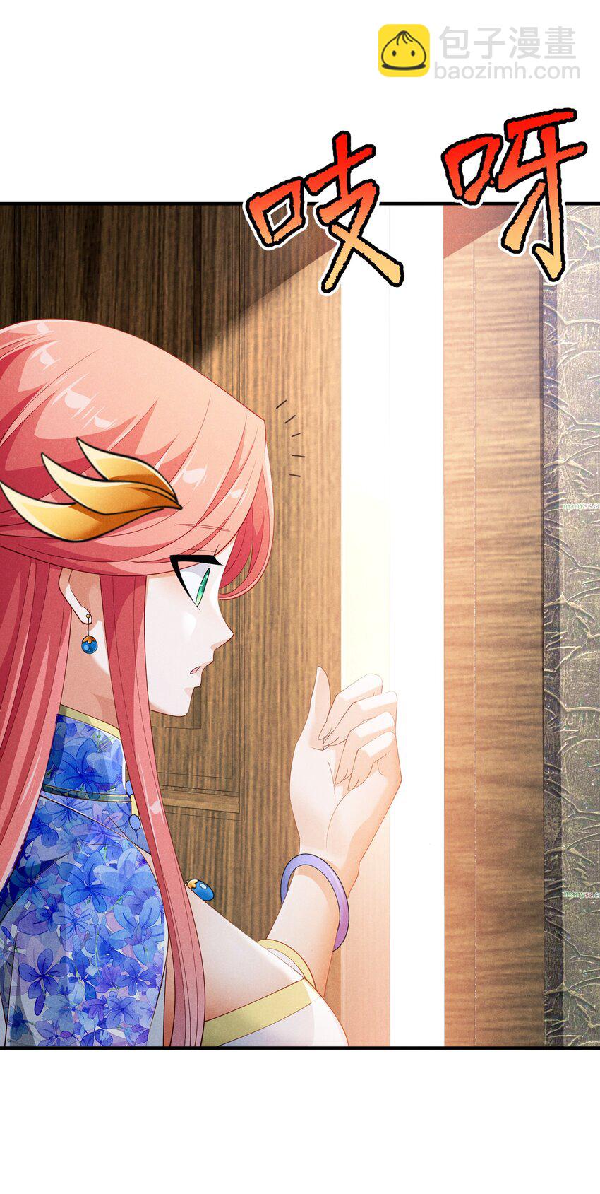 078 逮住你了(1/2)-第78话