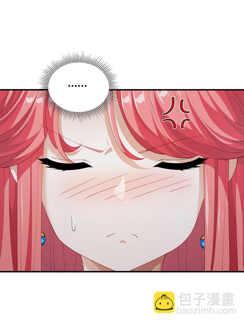 078 逮住你了(1/2)-第78话