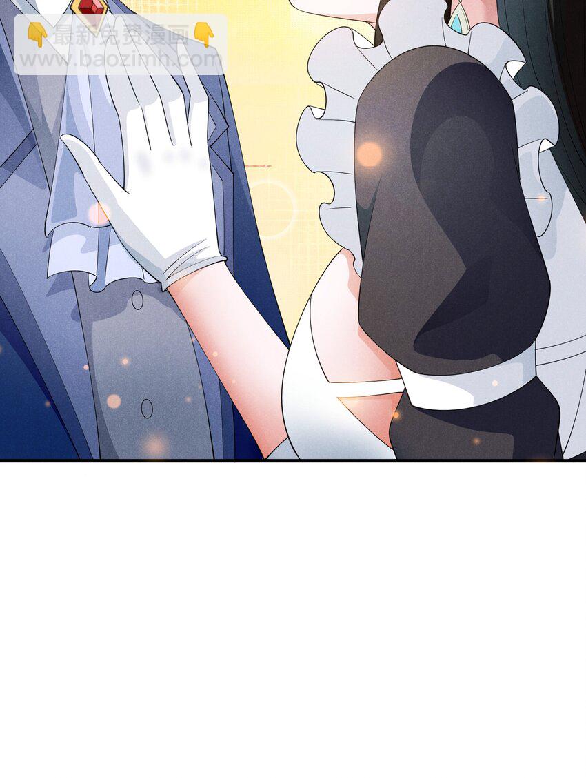 078 逮住你了(1/2)-第78话