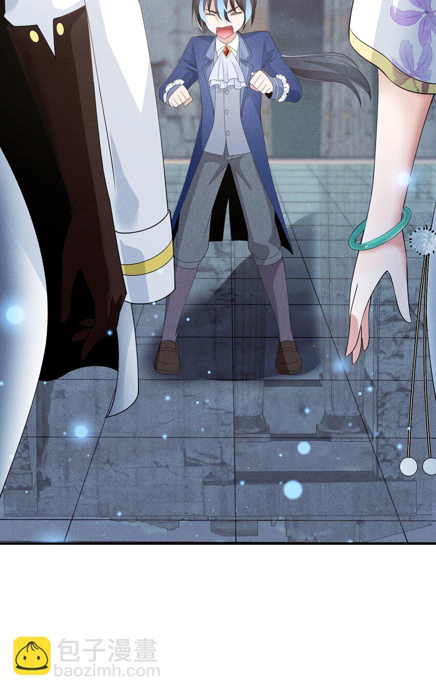 080 罗亚失恋了(1/2)-第80话