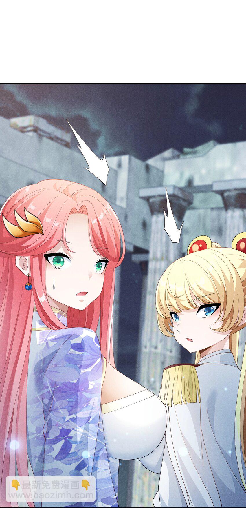 080 罗亚失恋了(1/2)-第80话