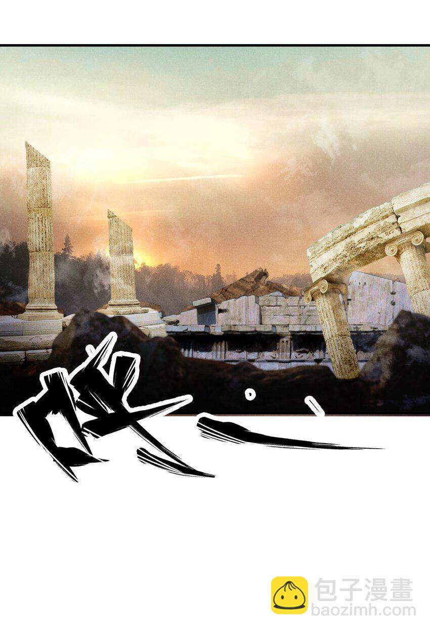 82 白色骑士(1/2)-第82话