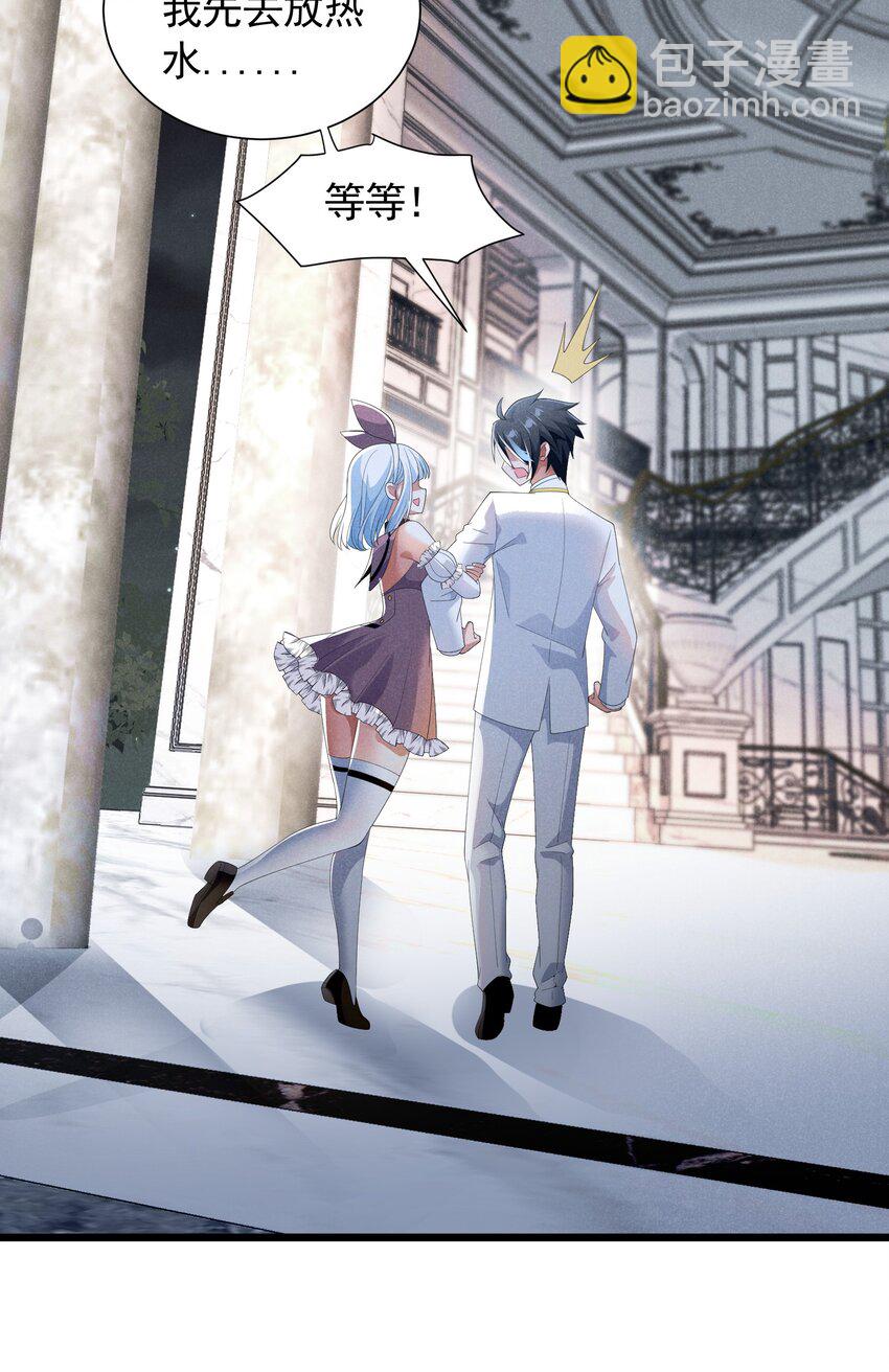 86 挑战者杯(1/2)-第86话