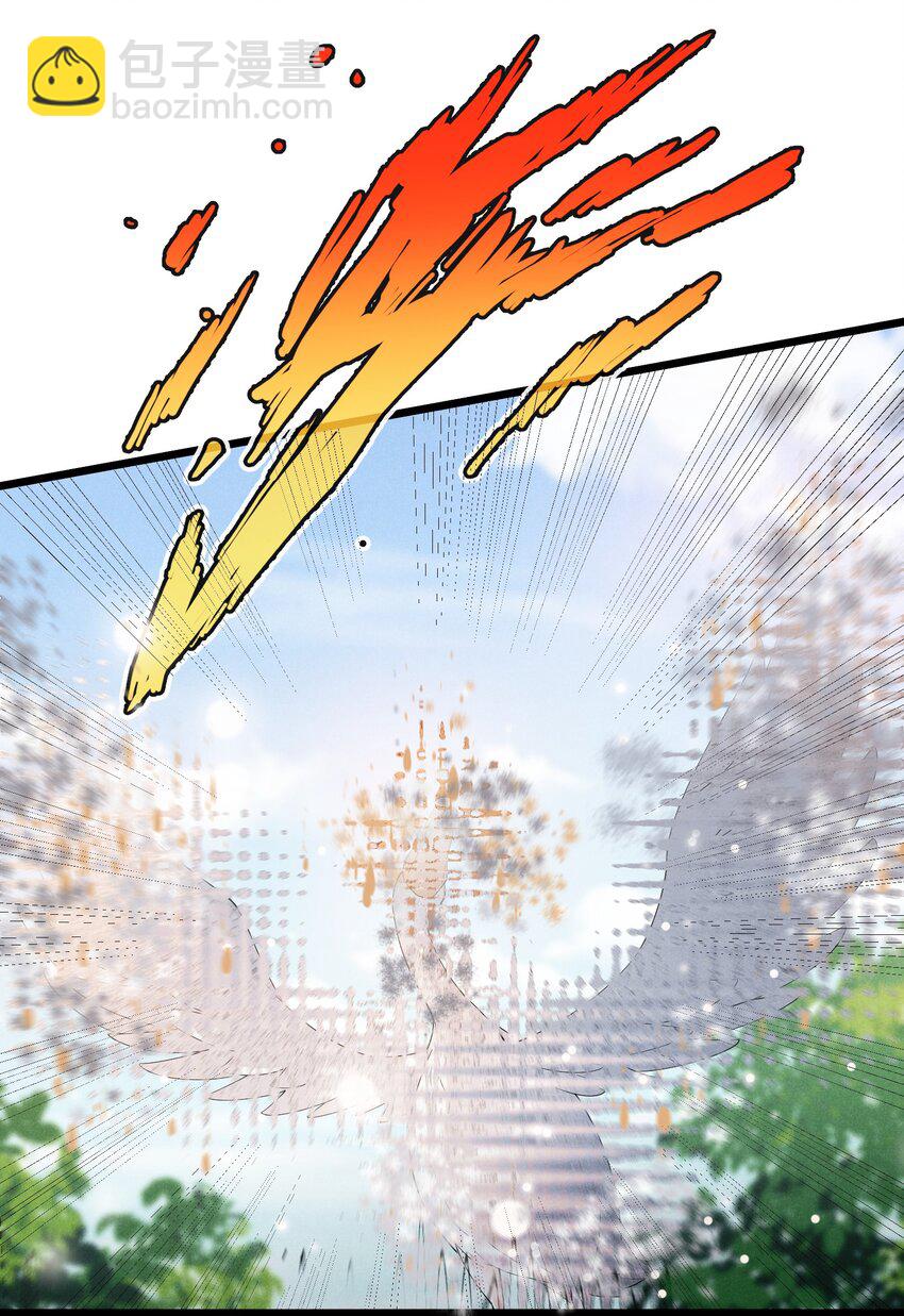 86 挑战者杯(1/2)-第86话