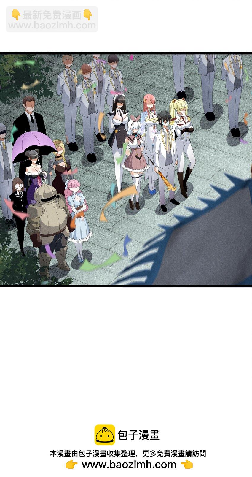 86 挑战者杯(1/2)-第86话