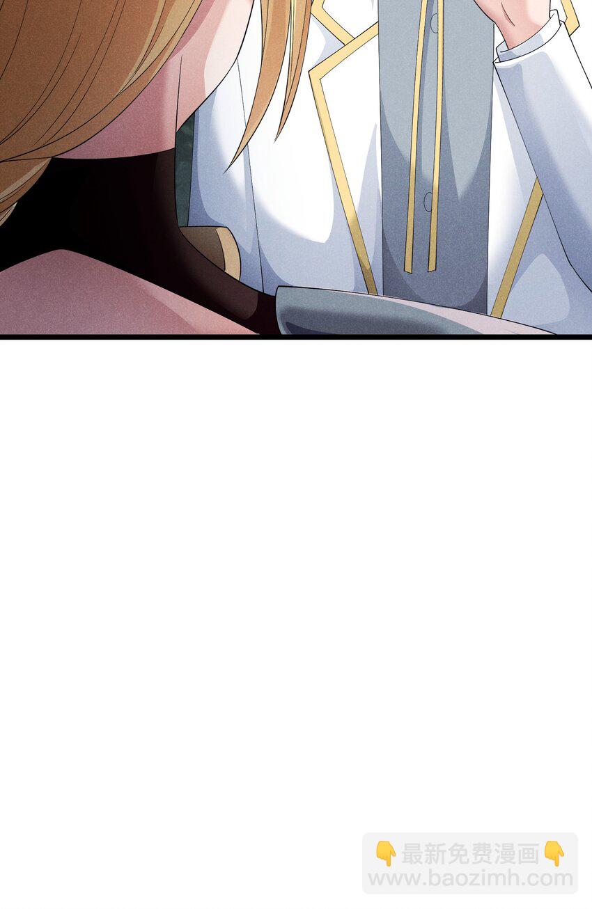 86 挑战者杯(1/2)-第86话