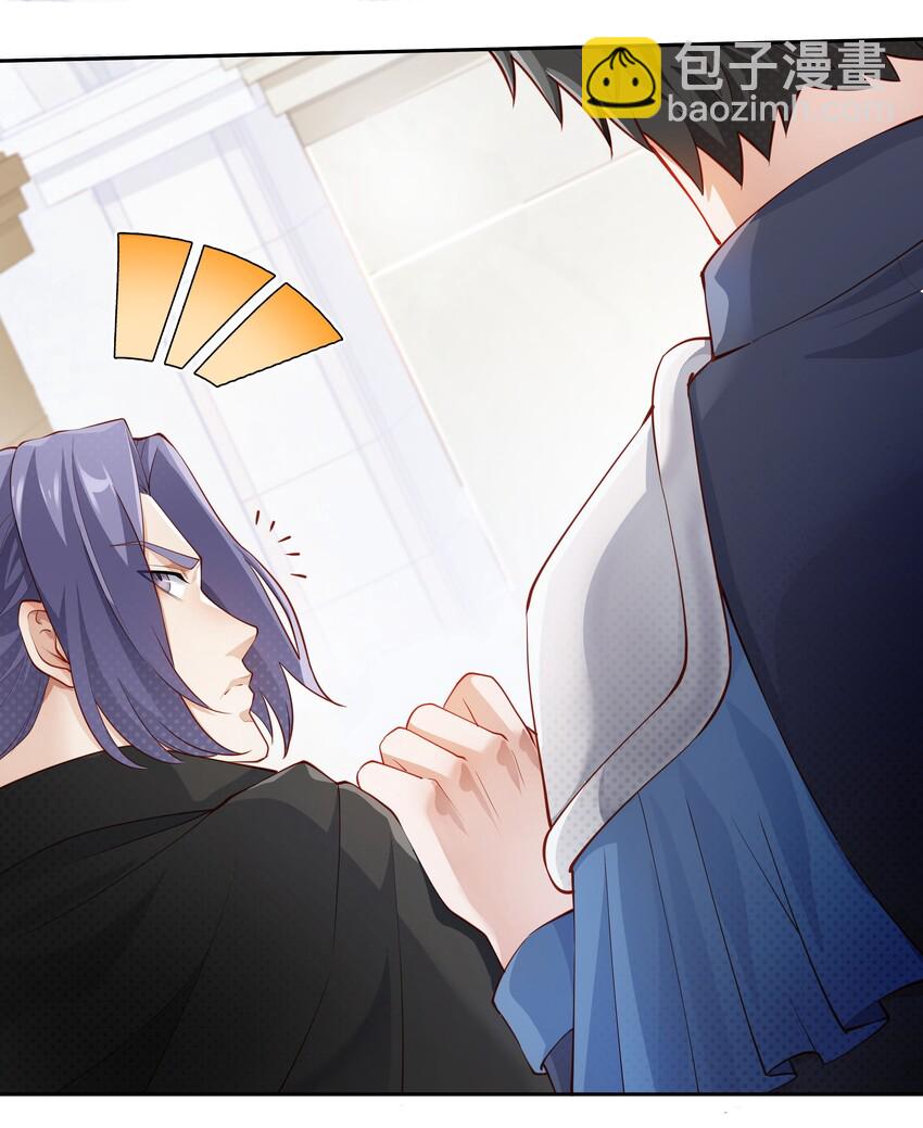 010 我想要&hellip;&hellip;(1/2)-第10话