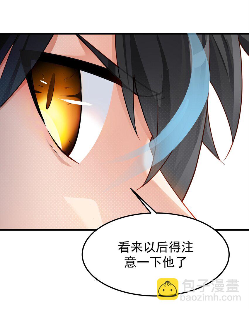 010 我想要&hellip;&hellip;(1/2)-第10话