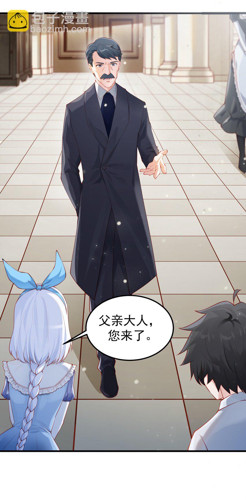 010 我想要&hellip;&hellip;(1/2)-第10话