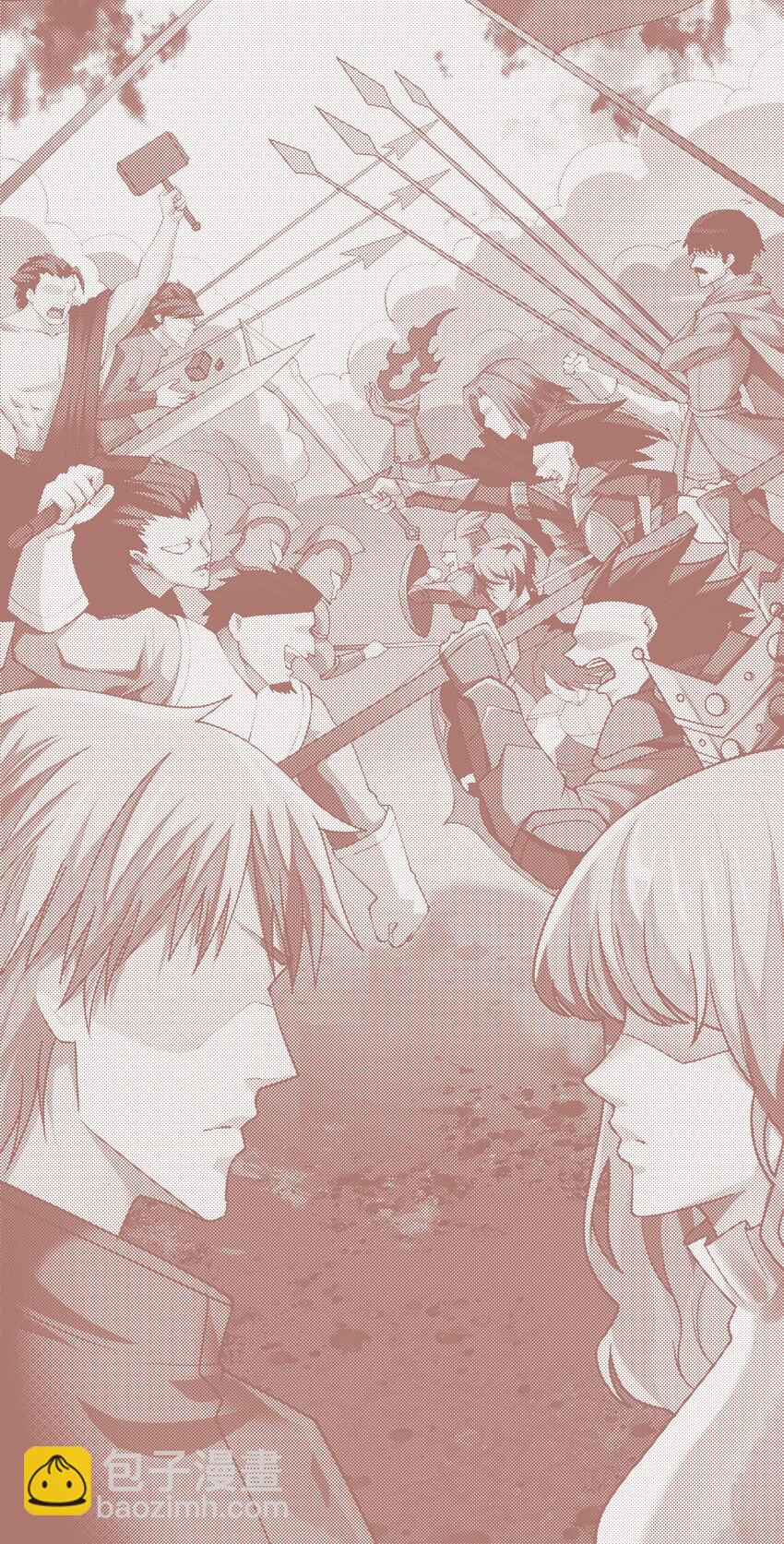 010 我想要&hellip;&hellip;(1/2)-第10话