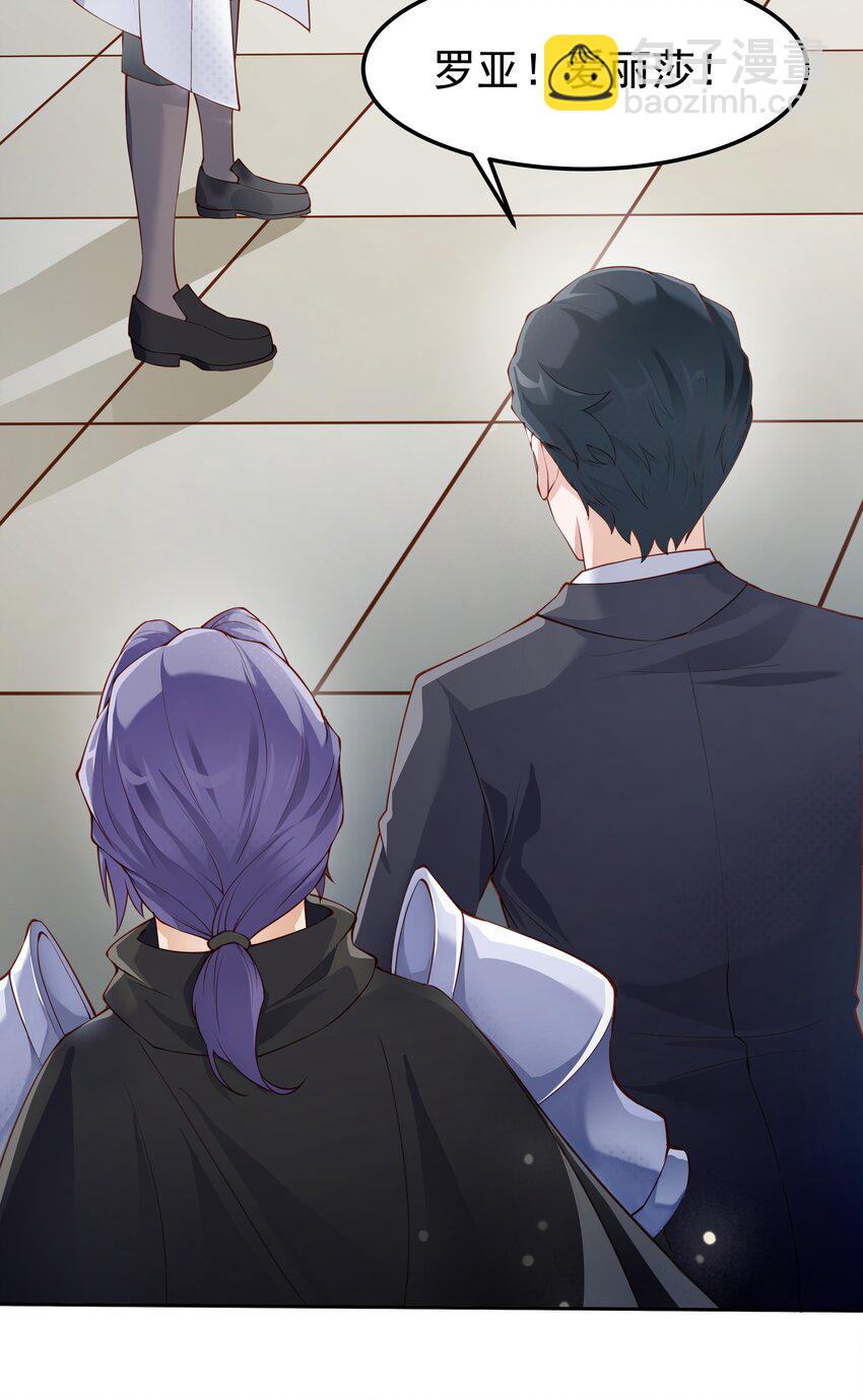 010 我想要&hellip;&hellip;(1/2)-第10话