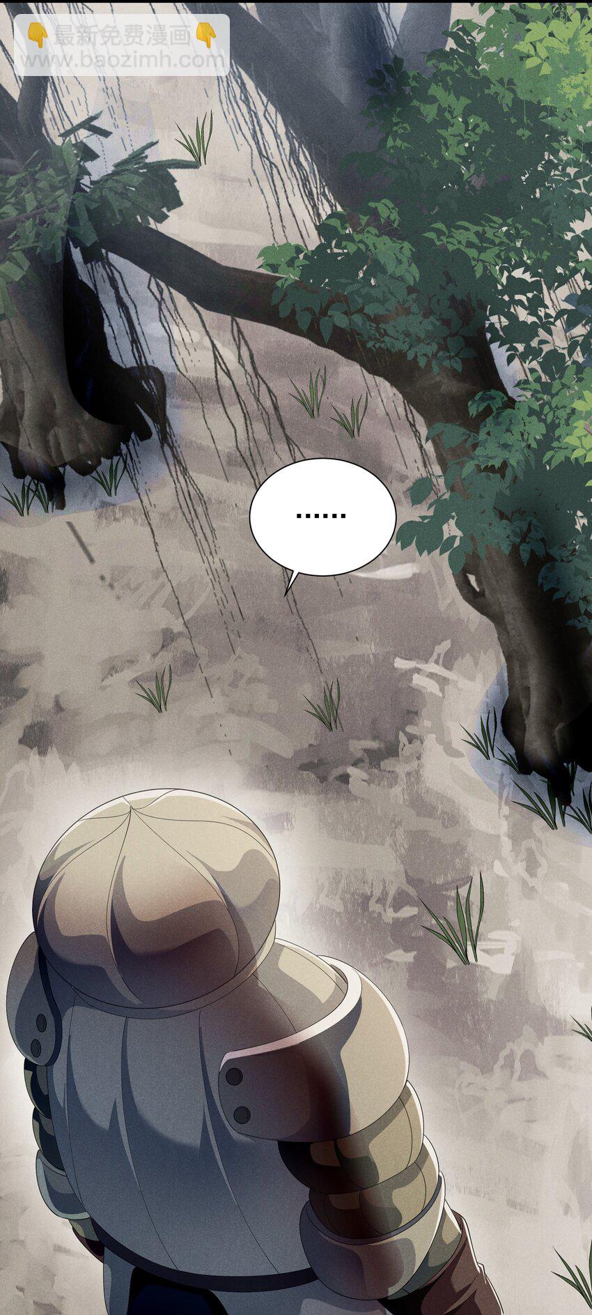 88 永夜之森(1/2)-第88话