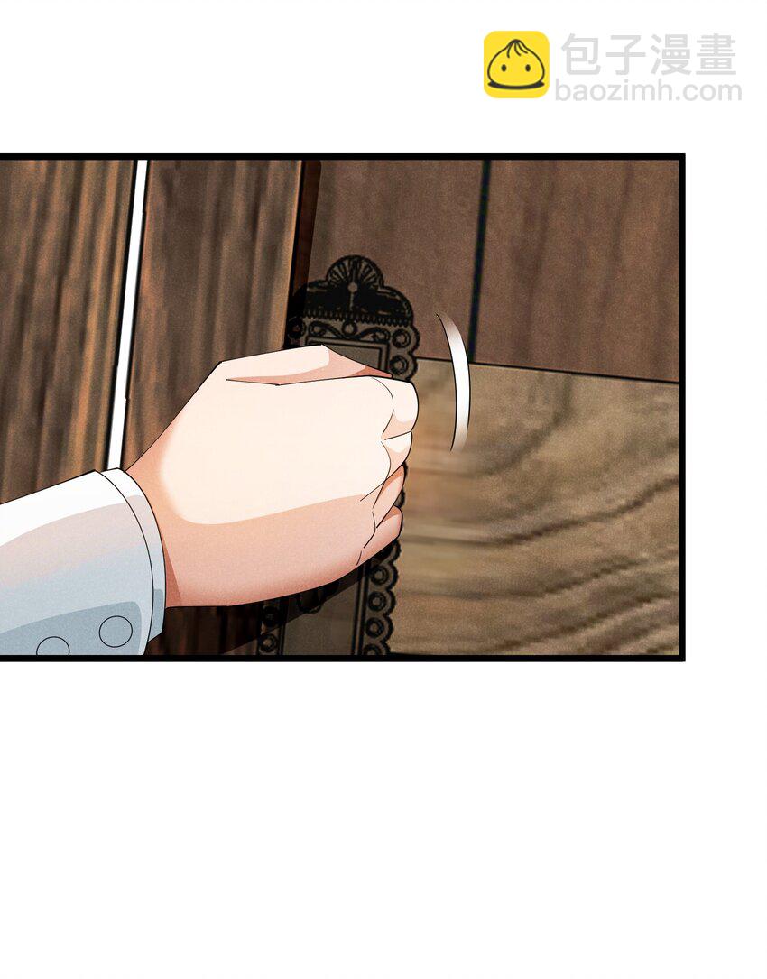 90 兄长大人一起睡吧(1/2)-第90话