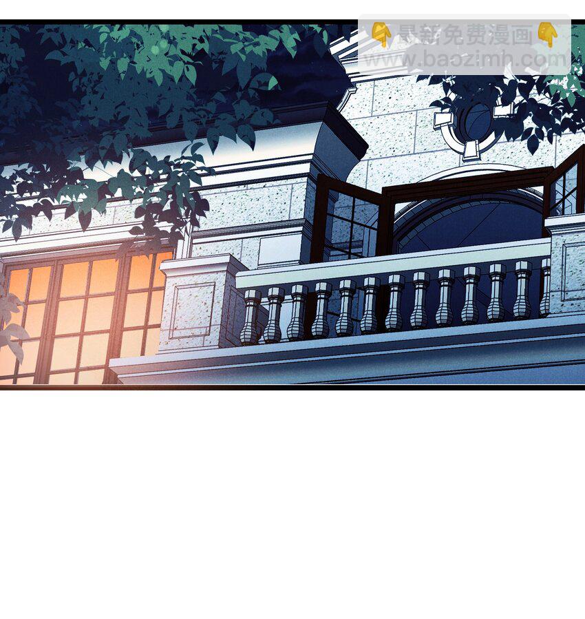 90 兄长大人一起睡吧(1/2)-第90话