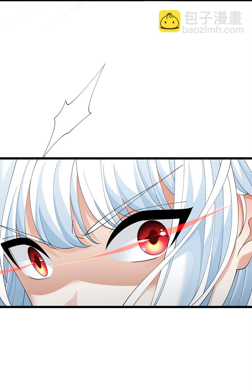 90 兄长大人一起睡吧(1/2)-第90话