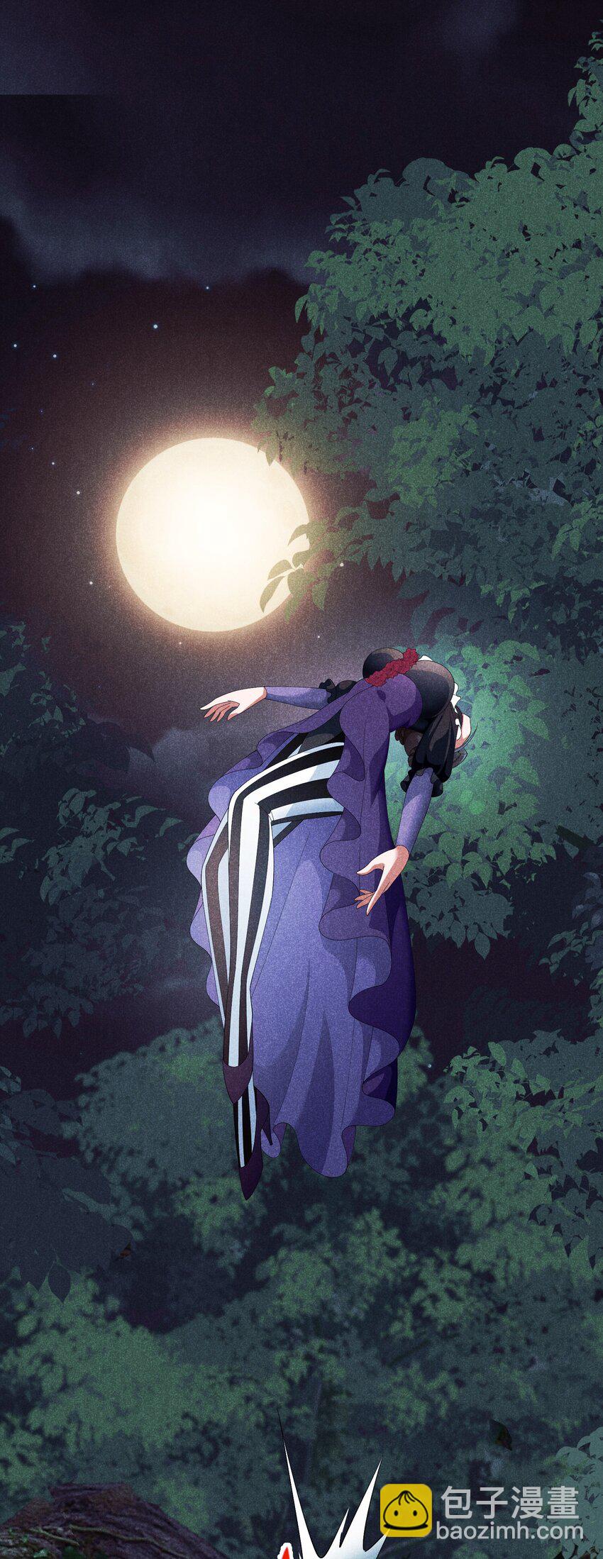 90 兄长大人一起睡吧(1/2)-第90话