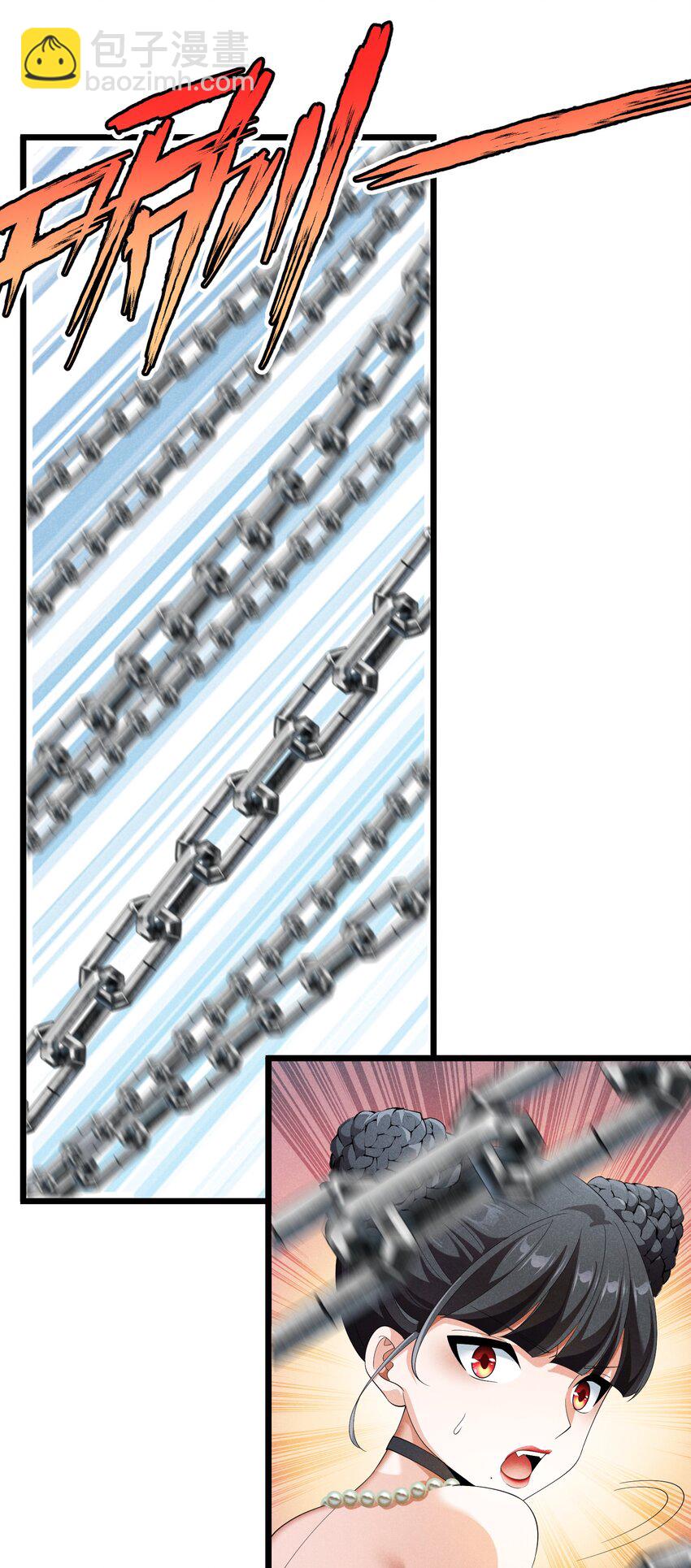 90 兄长大人一起睡吧(1/2)-第90话