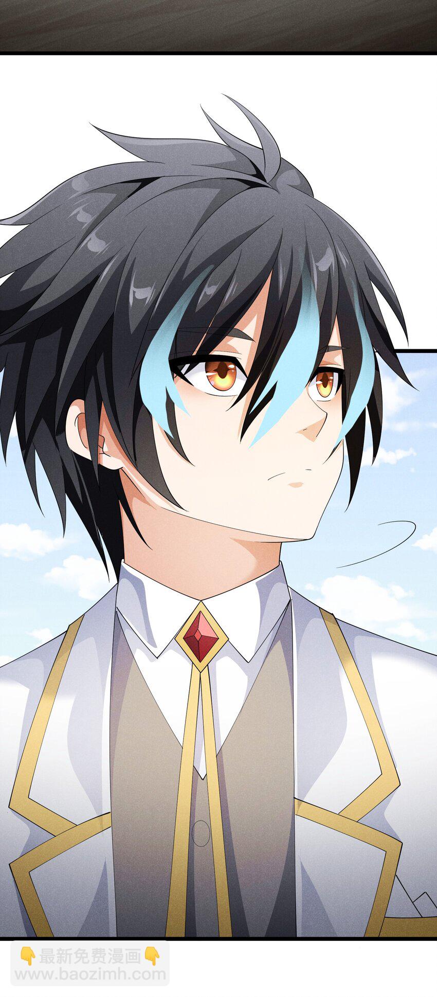 90 兄长大人一起睡吧(1/2)-第90话