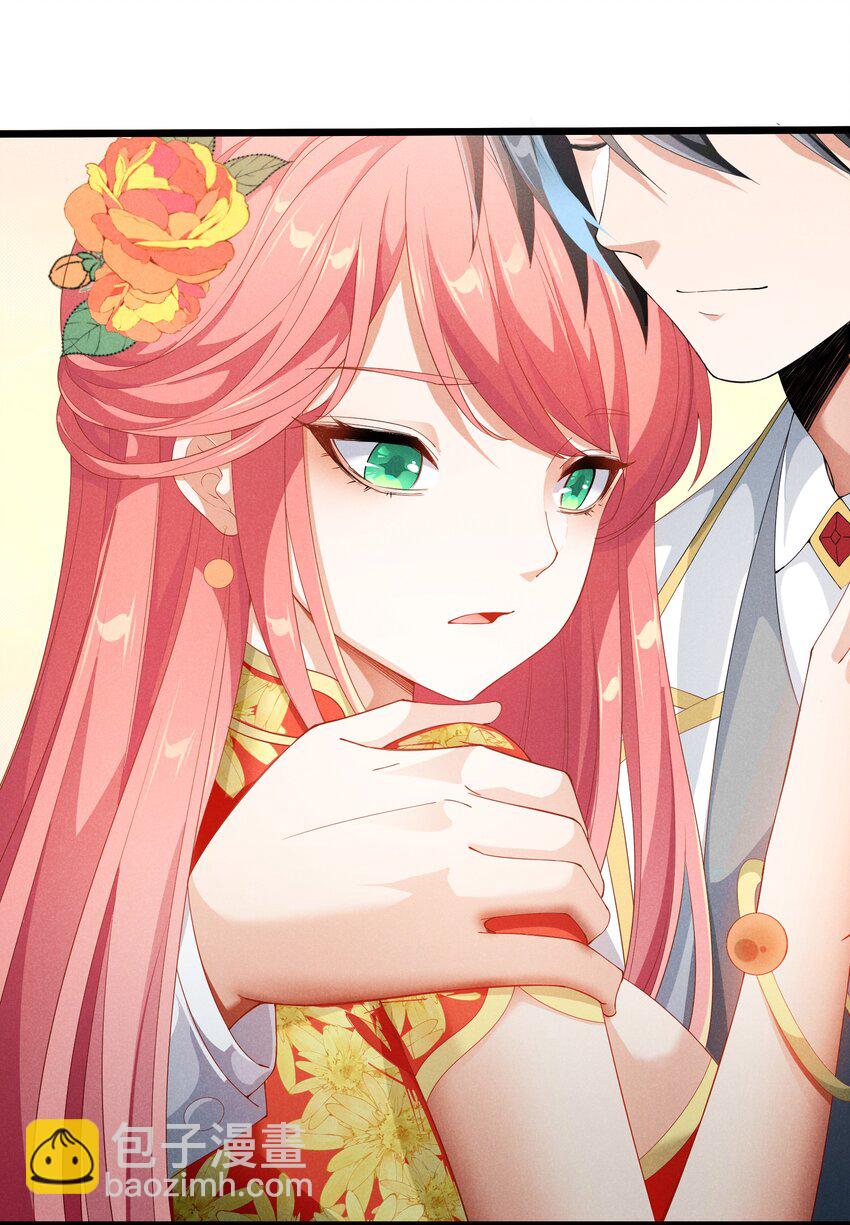 92 诱惑不成反被撩(1/2)-第92话