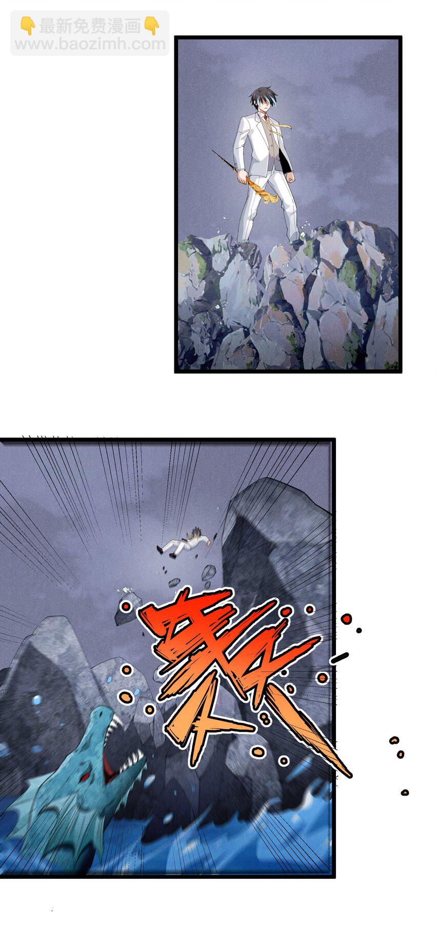 92 诱惑不成反被撩(1/2)-第92话