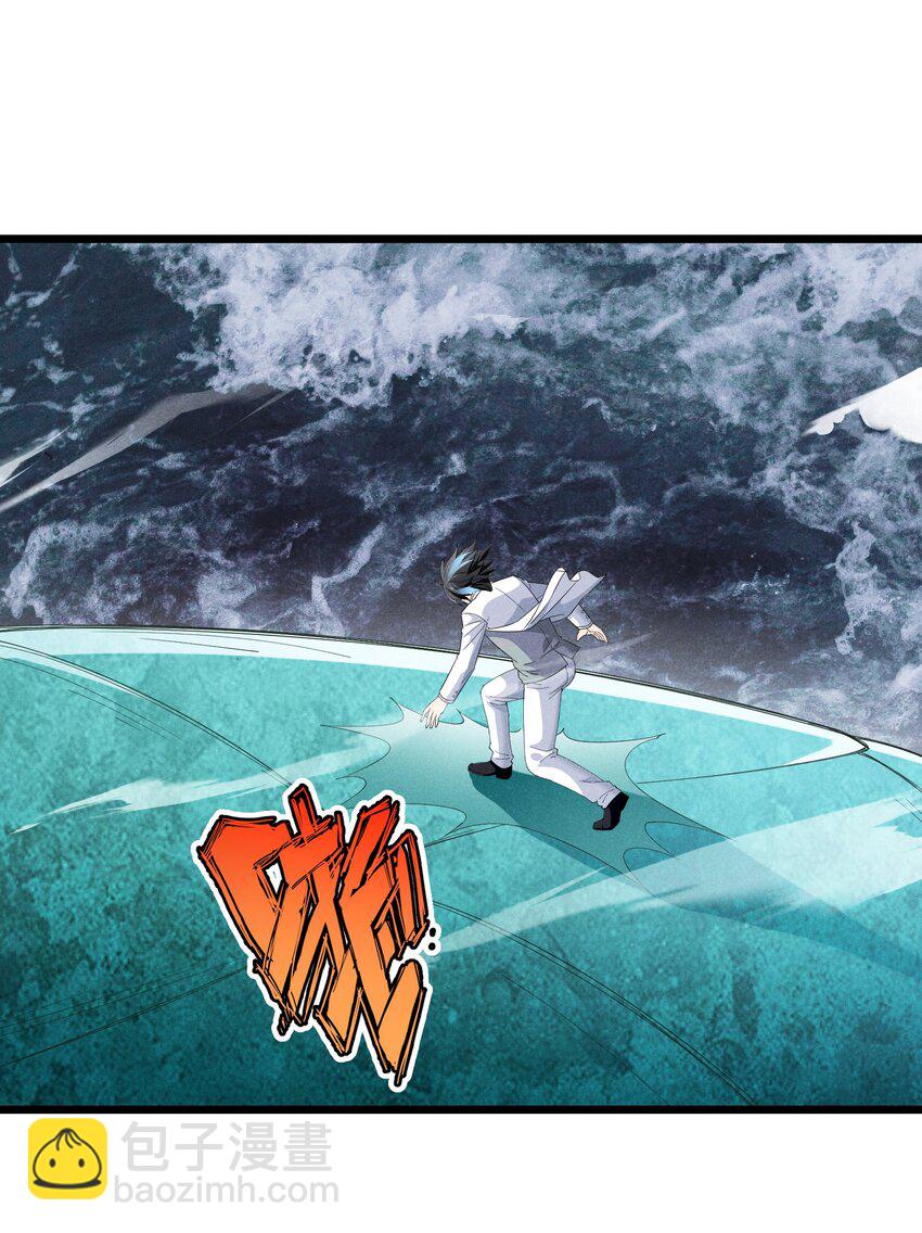 92 诱惑不成反被撩(1/2)-第92话