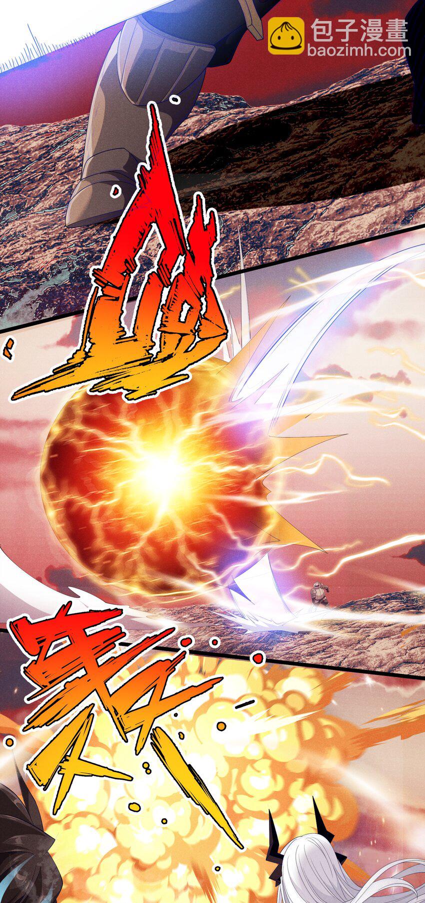 94 战！战！战！(1/2)-第94话