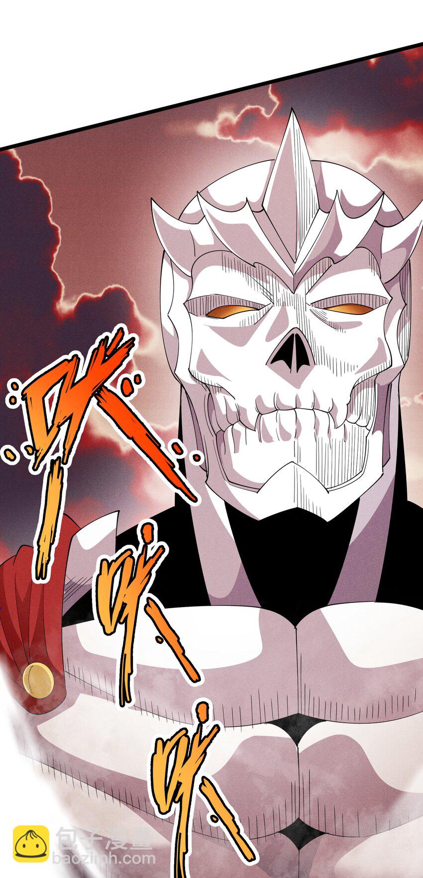 94 战！战！战！(1/2)-第94话