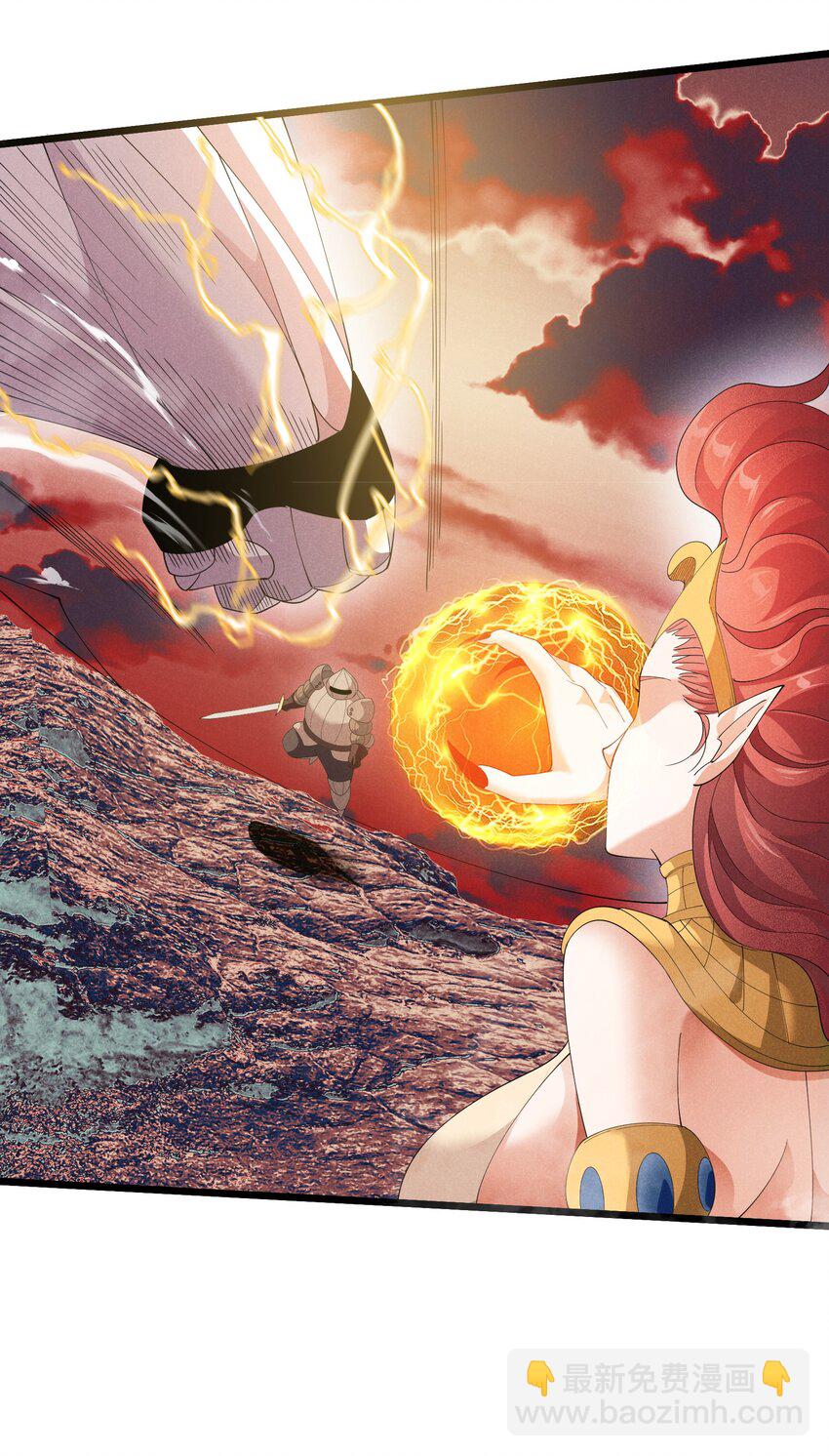 94 战！战！战！(1/2)-第94话