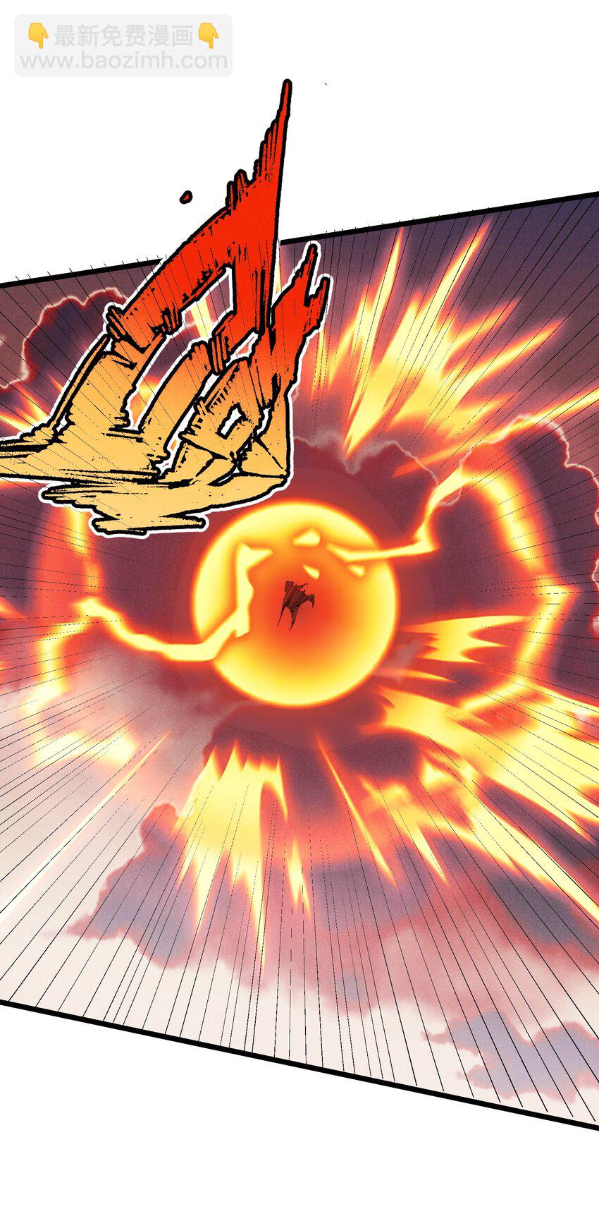 94 战！战！战！(1/2)-第94话