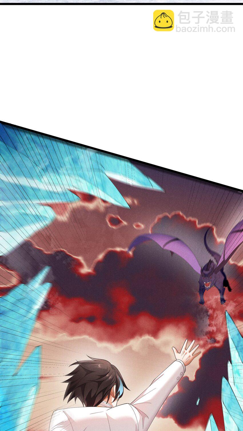 94 战！战！战！(1/2)-第94话