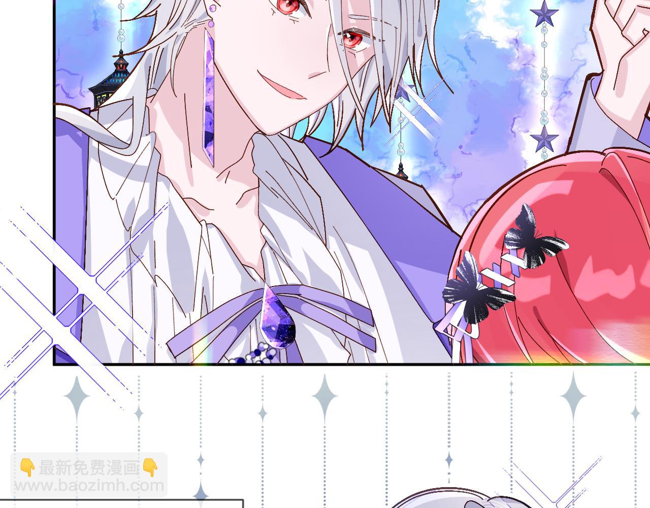 序章  踏血而歌(1/2)-第2话