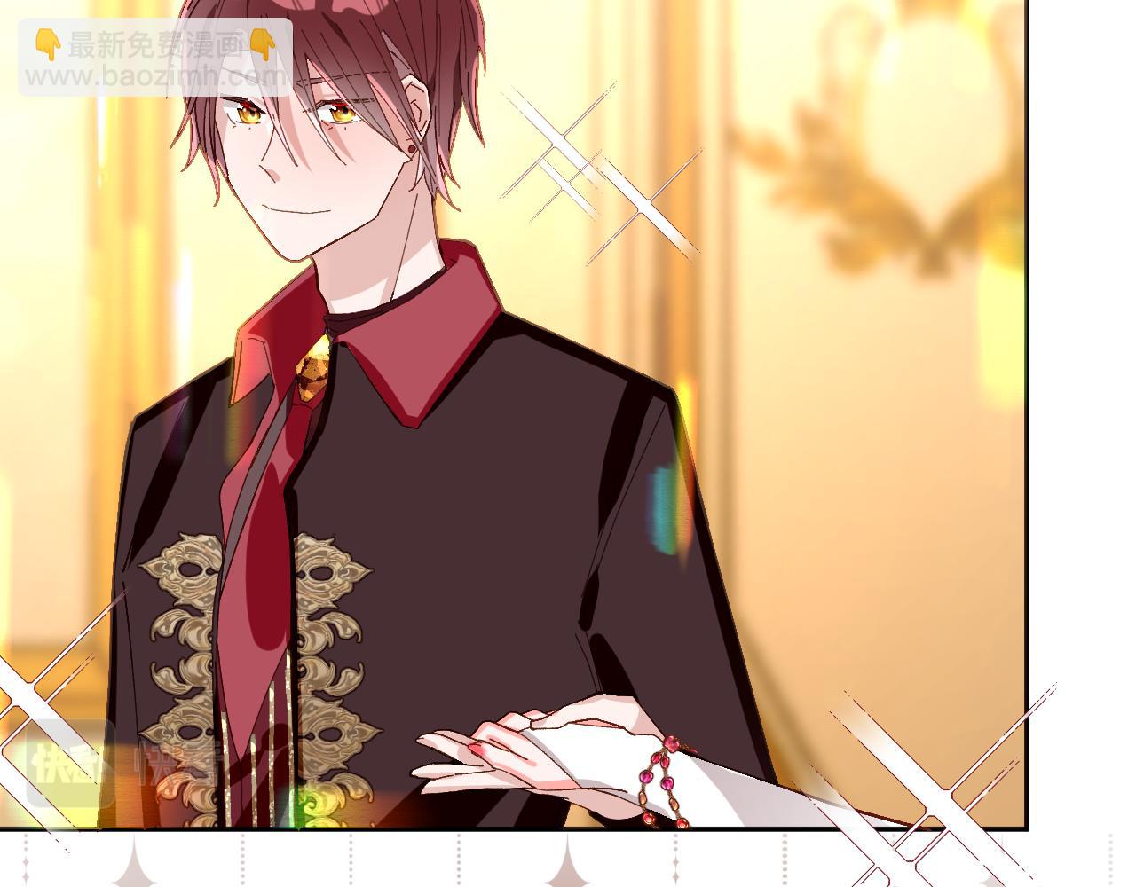 序章  踏血而歌(1/2)-第2话