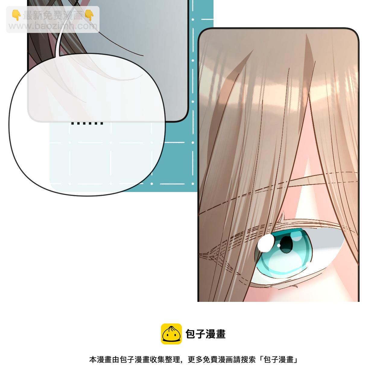 第10话 他受伤了？(1/3)-第12话