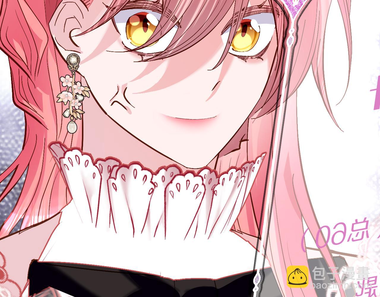 第12话 三角关系？！(1/4)-第14话