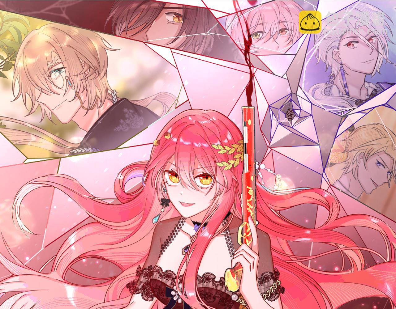 第12话 三角关系？！(1/4)-第14话