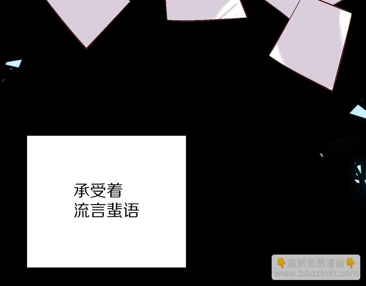 第12话 三角关系？！(1/4)-第14话