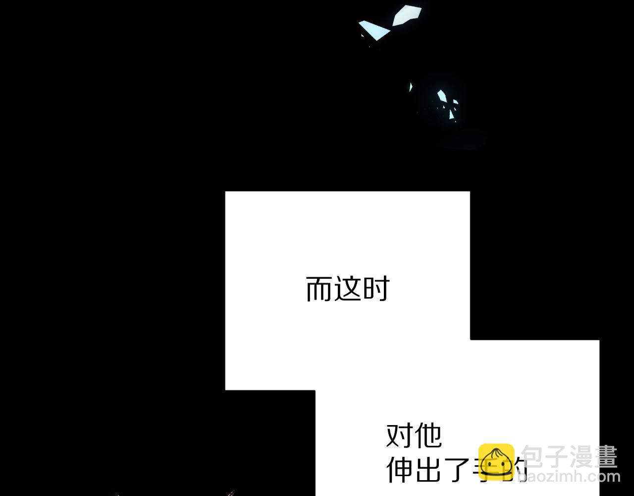 第12话 三角关系？！(1/4)-第14话