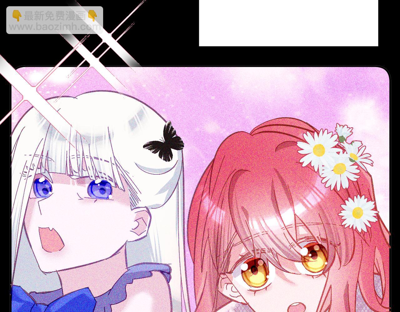 第12话 三角关系？！(1/4)-第14话