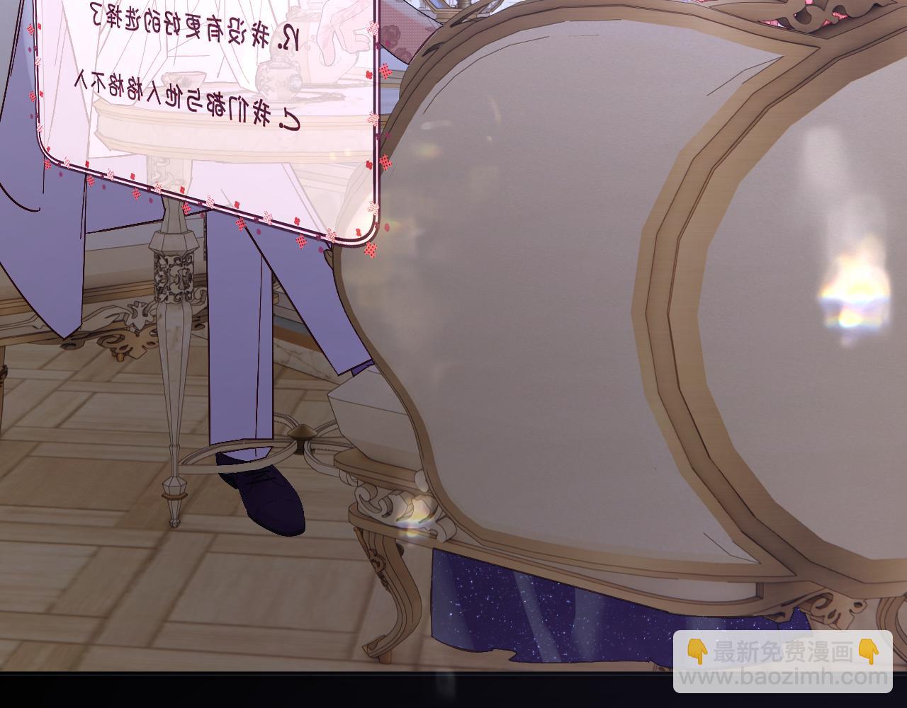 第14话 第一支舞(1/4)-第16话