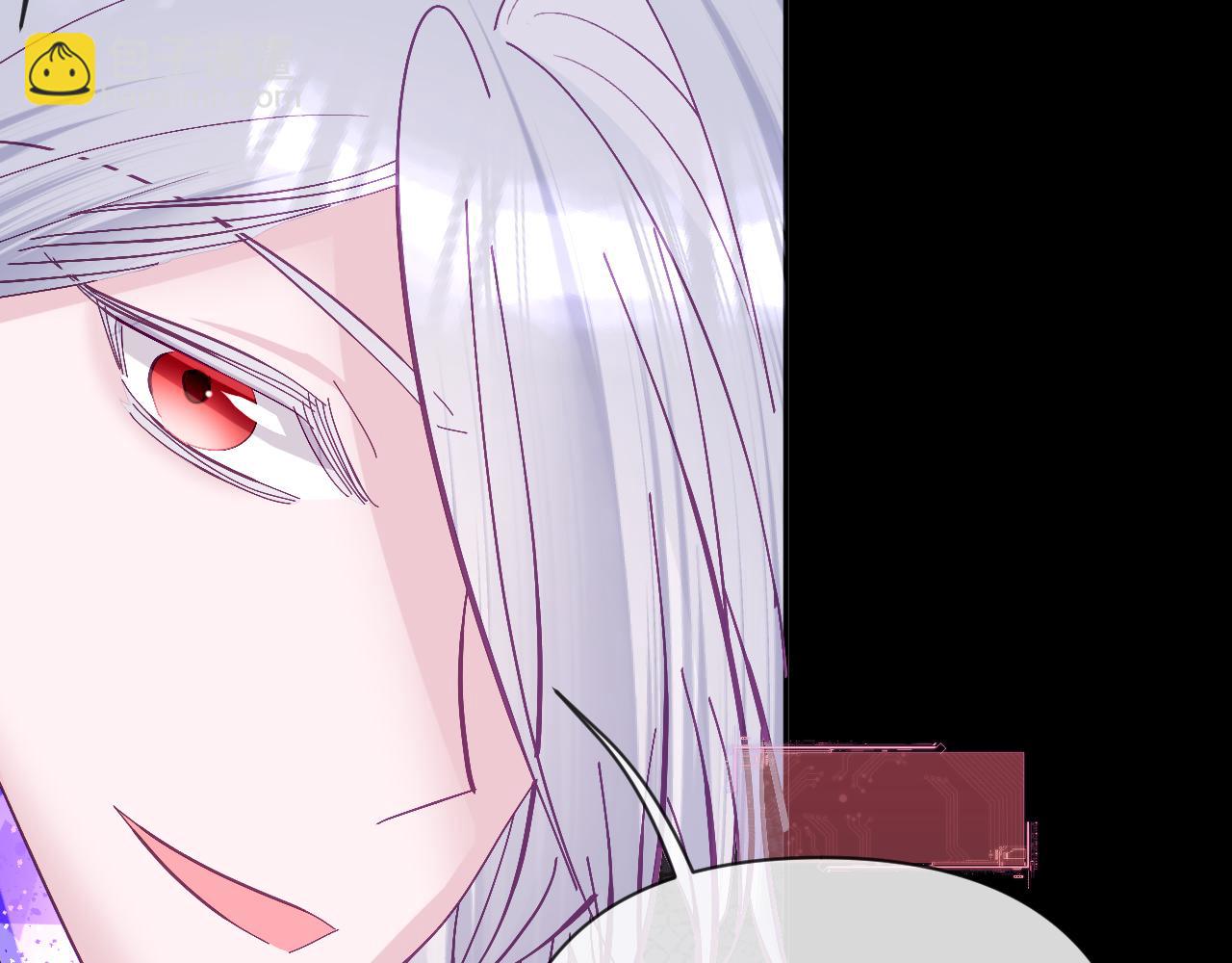 第14话 第一支舞(1/4)-第16话